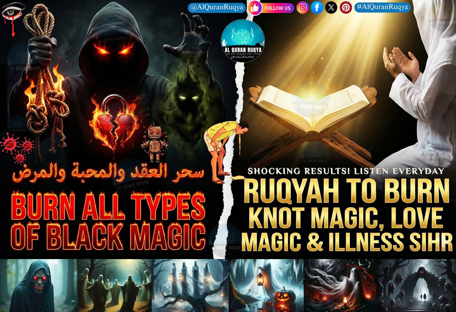 Ruqyah Is Not Merely Vomiting and Aggressive Reactions, But This Is the True Essence of Ruqyah